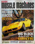 Muscle Machines #04