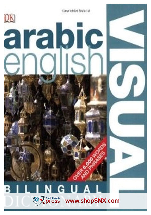 Arabic/English Visual Dictionary