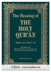 The Meaning of The Holy Qur'an (HARDCOVER)