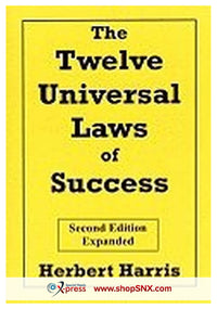 The Twelve Universal Laws Of Success